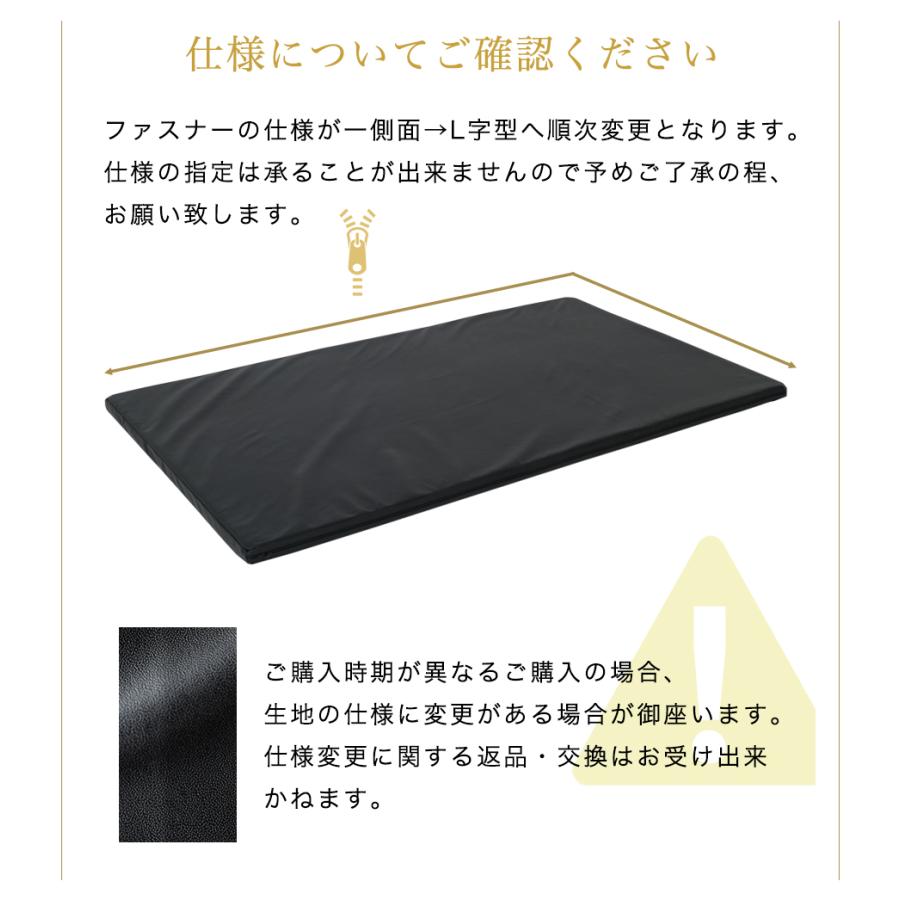 マット マッサージ用マット レザー 業務用 プロ仕様 タイ式 マット マッサージ用マット レザー 業務用 プロ仕様 タイ式