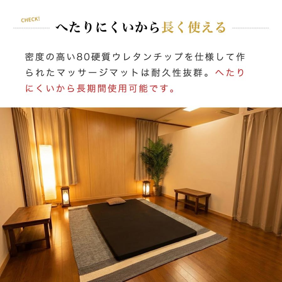 マットレス マッサージ用 業務用 プロ仕様 タイ式 レザー セラピスト