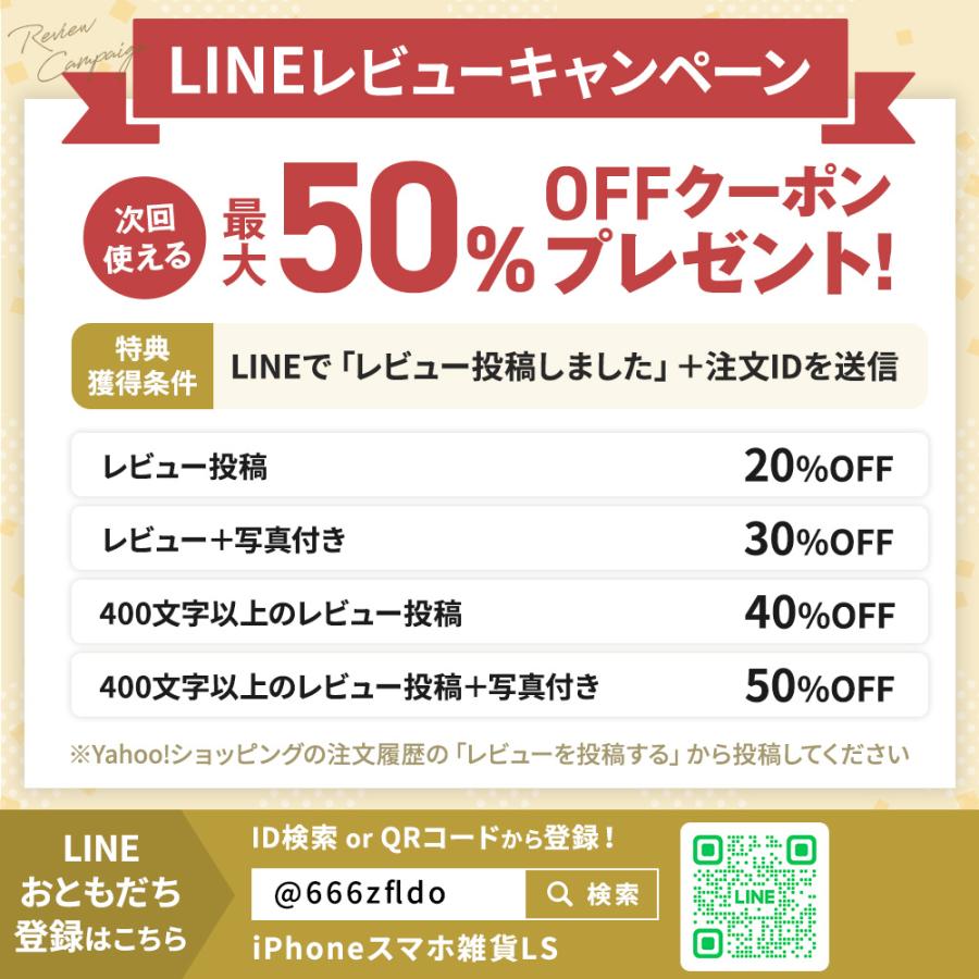 室外機 カバー エアコン 節電 アルミ構造 省エネ 保護カバー 劣化防止 遮熱エコカバー 簡単設置 負担軽減 ECO 屋外用 一年中使える エアコンカバー｜love-sound｜10