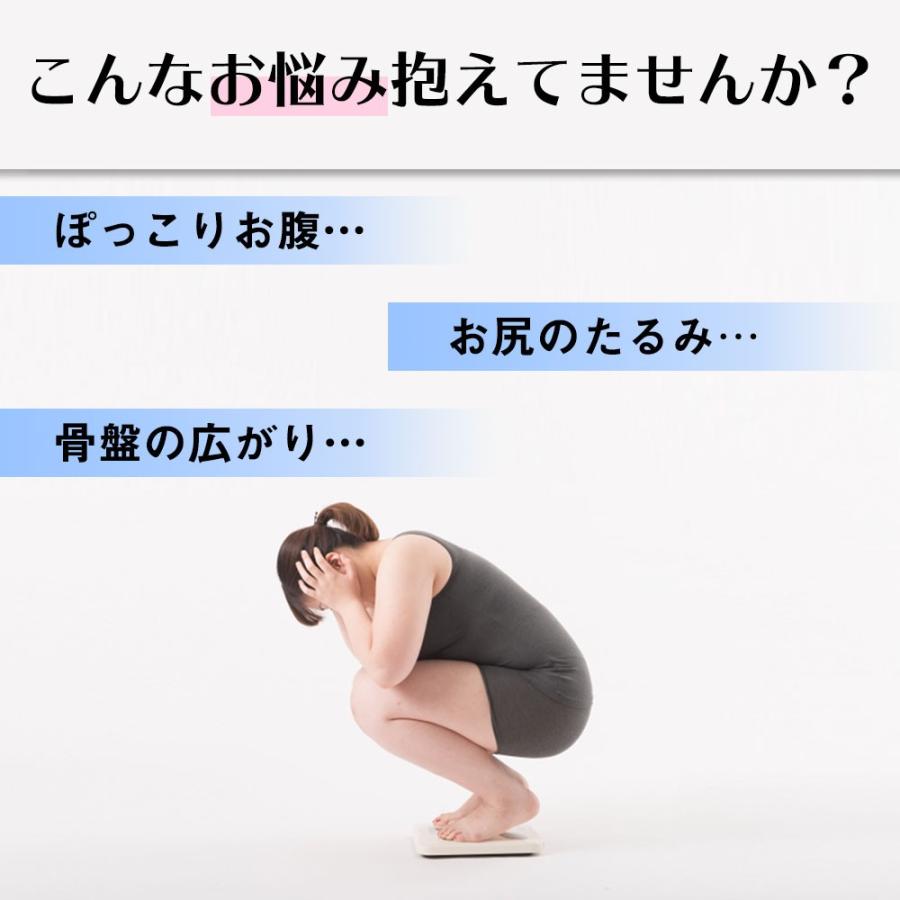 骨盤ショーツ 骨盤ガードル タイツ 産後 骨盤ベルト ハイウエスト 蒸れ