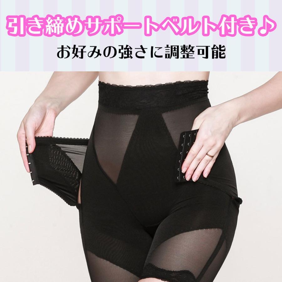骨盤ショーツ 骨盤ガードル タイツ 産後 骨盤ベルト ハイウエスト 蒸れ