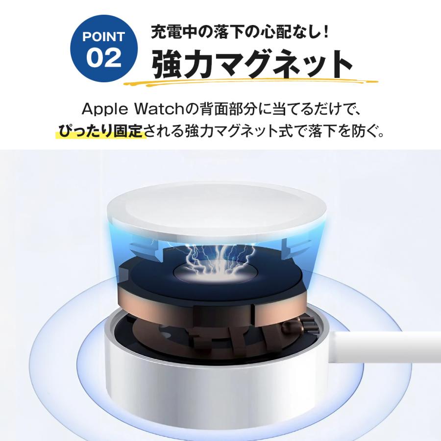 Apple Watch 充電器 iPhone 充電ケーブル アップルウォッチ充電器 iPhone ケーブル コード ワイヤレス 急速 1.2ｍ Lightning USB 2in1｜love-sound｜06