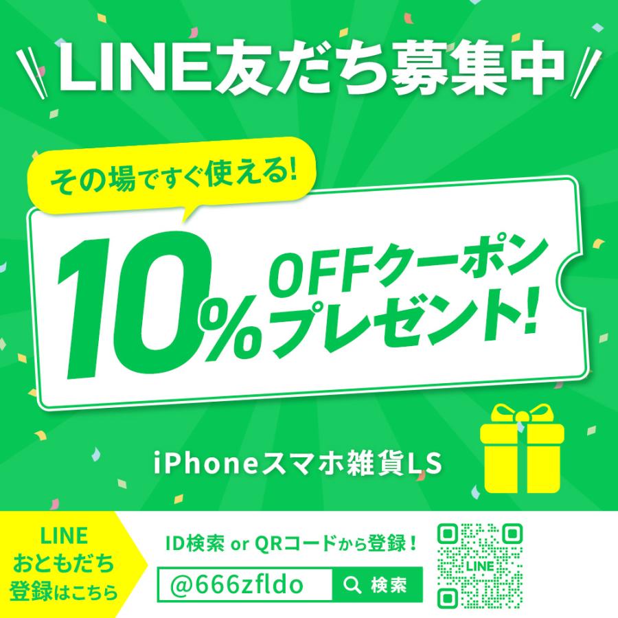 iPhone15 ケース iPhone14 Plus 13 Pro Max 12 mini 11 SE3 SE2 XR XS アイフォン アイホン 携帯 スマホ カバー クリア 透明 カード収納 おしゃれ 韓国｜love-sound｜02