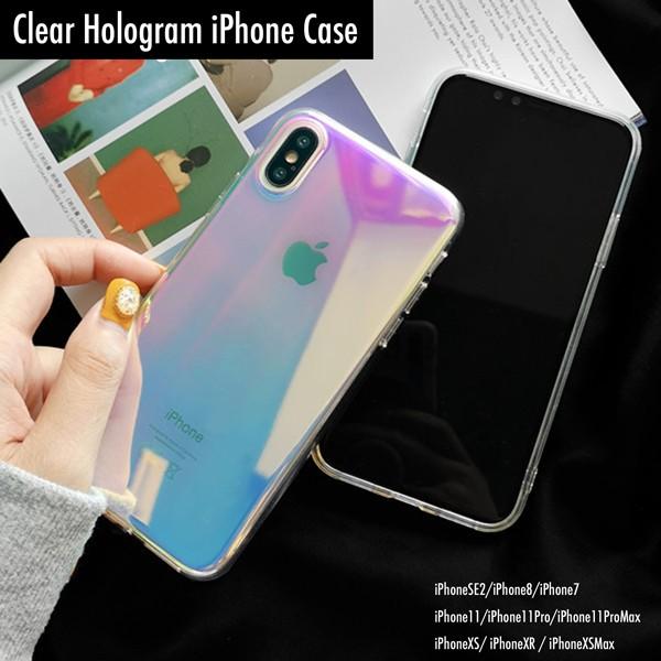 Qoo10 Iphone ケース Iphone12 Mini Pro Max Iphone11 Iphonese2 Iphonexr Iphonexs スマホ 携帯 ケース カバー おしゃれ 韓国 キラキラ