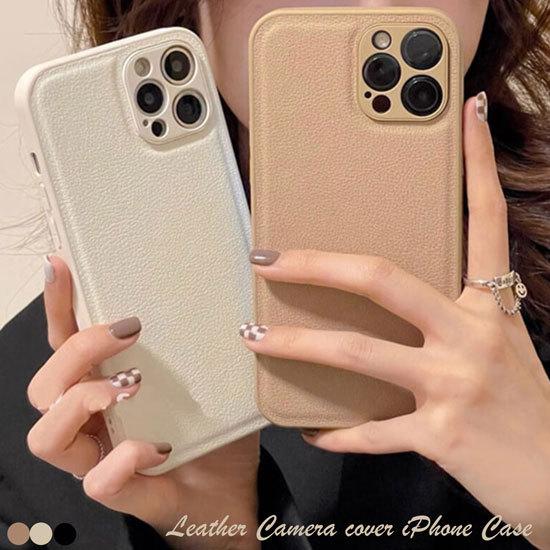 iPhone15 ケース iPhone14 Pro 13Pro 12 Max Plus SE3 SE2 11 XR XS 8 アイホン アイフォン スマホ 携帯 カバー おしゃれ 韓国 人気 流行り レンズ カメラ 保護 | iPhone