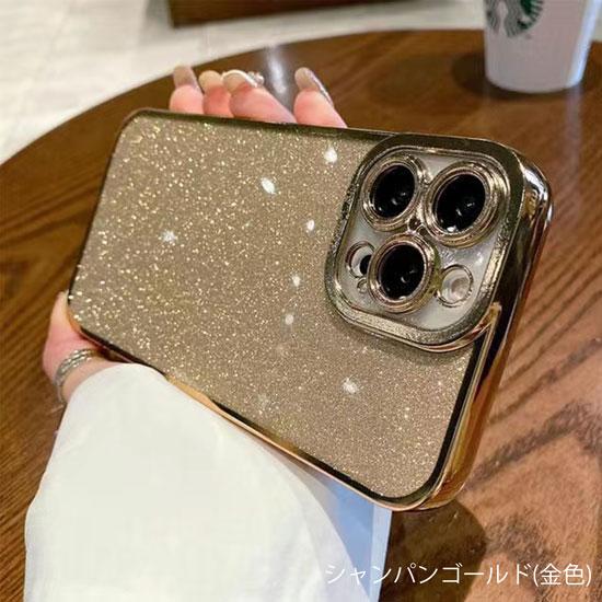 iPhone15 ケース iPhone14 13 12 Pro SE3 SE2 8 アイホン アイフォン スマホ 携帯 カバー プロ おしゃれ 韓国 かわいい 人気 流行り ラメ グリッダー キラキラ｜love-sound｜05