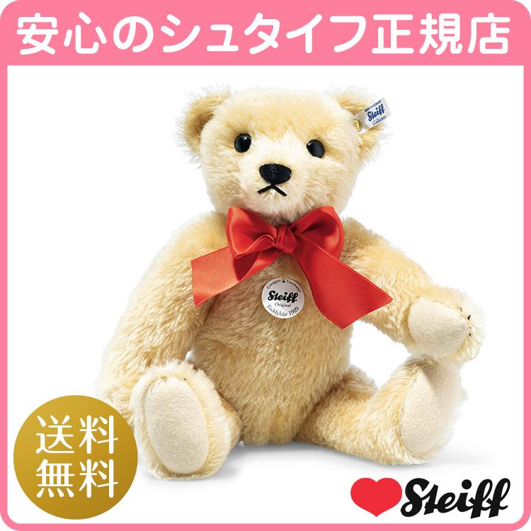 シュタイフ正規店 テディベア クラシック 1909 35cm EAN000379｜love-steiff