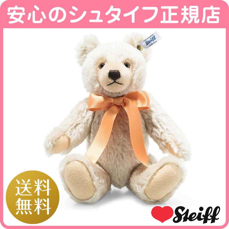 Steiff（シュタイフ） シュタイフ正規店 オリジナルテディベア 29cm