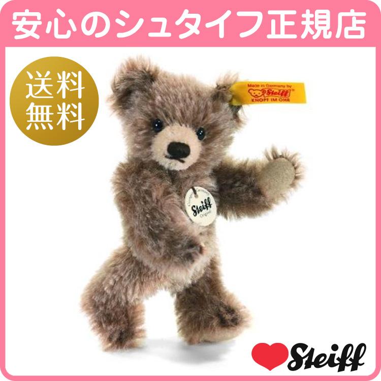 シュタイフ Steiff テディベア カルロッタ Carlotta 限定 81VRvp+v7cL