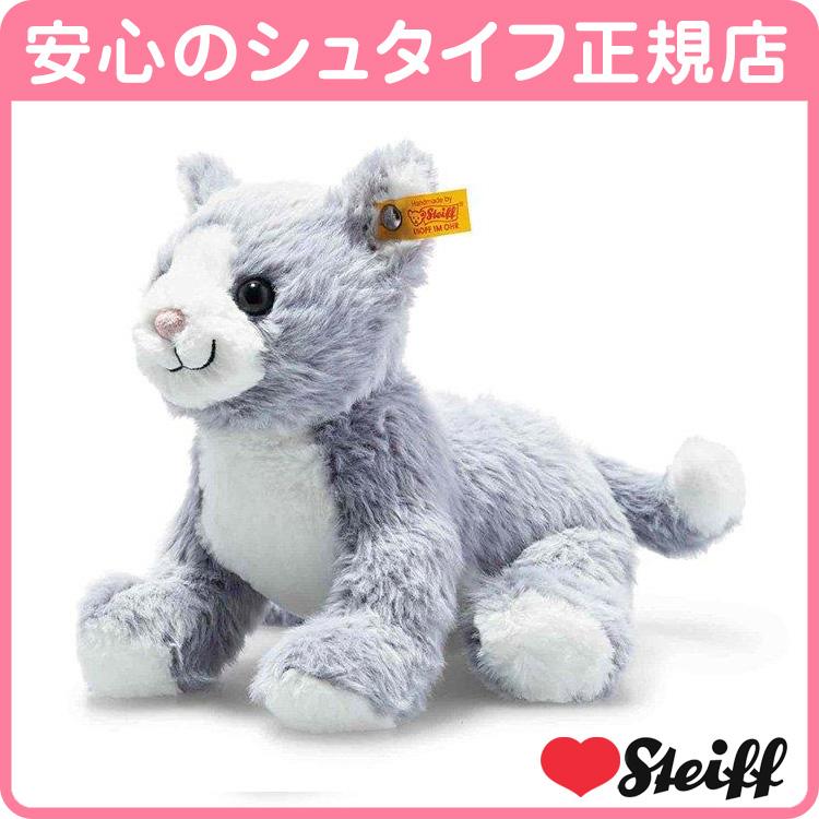 Steiff（シュタイフ） シュタイフ正規店 カドリーフレンズ ネコの