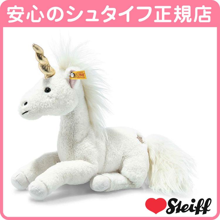 Steiff（シュタイフ） シュタイフ正規店 カドリーフレンズ ユニコーン