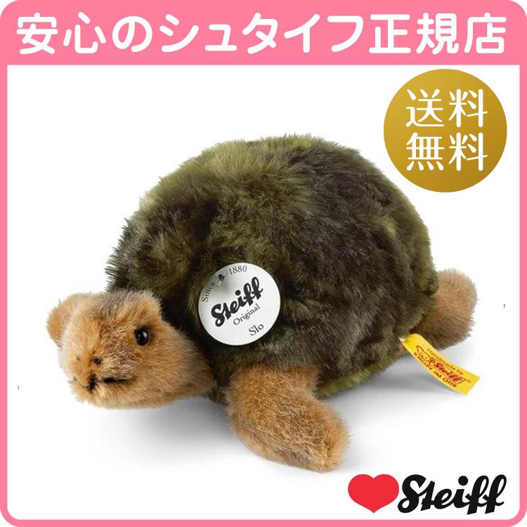 Steiff 068485 タートル 亀 ぬいぐるみインテリア プレゼント Steiff