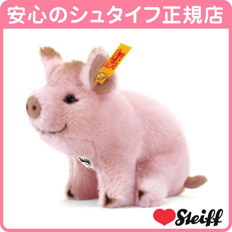 Steiff（シュタイフ） シュタイフ正規店 シシ ピグレット（コブタ 