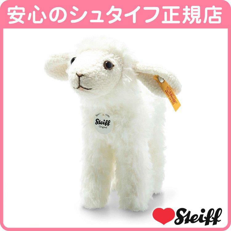 Steiff（シュタイフ） シュタイフ正規店 ヒツジのアンニ 16cm