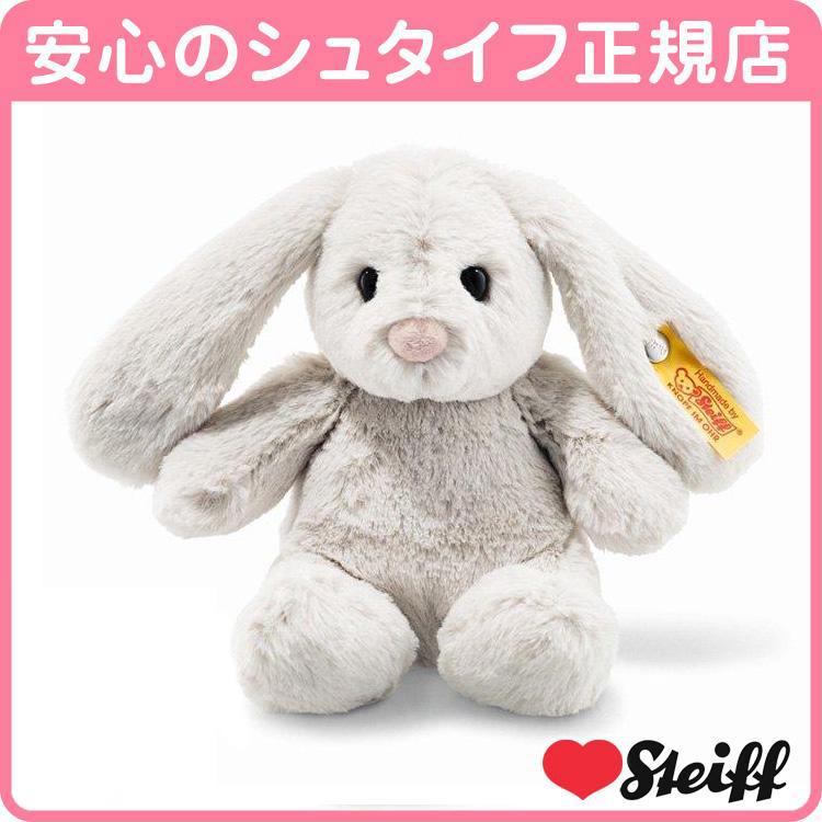 Steiff（シュタイフ） シュタイフ正規店 カドリーフレンズ ウサギの