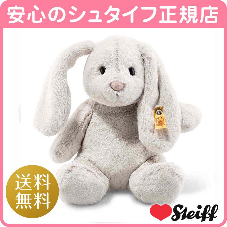 Steiff（シュタイフ） シュタイフ正規店 カドリーフレンズ ウサギの