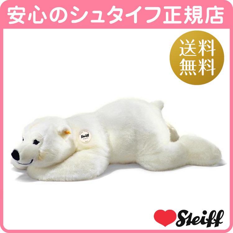 Steiff（シュタイフ） ご予約作品 シュタイフ正規店 北極ぐまのアルコ