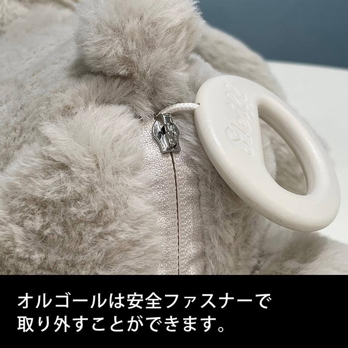 シュタイフ正規店 カドリーフレンズ テディベアのジミー ミュージックボックス 26cm EAN242458の画像