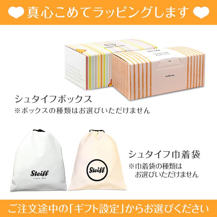シュタイフ シュタイフ バットマン 85周年記念 テディベア 30cm EAN356162の画像