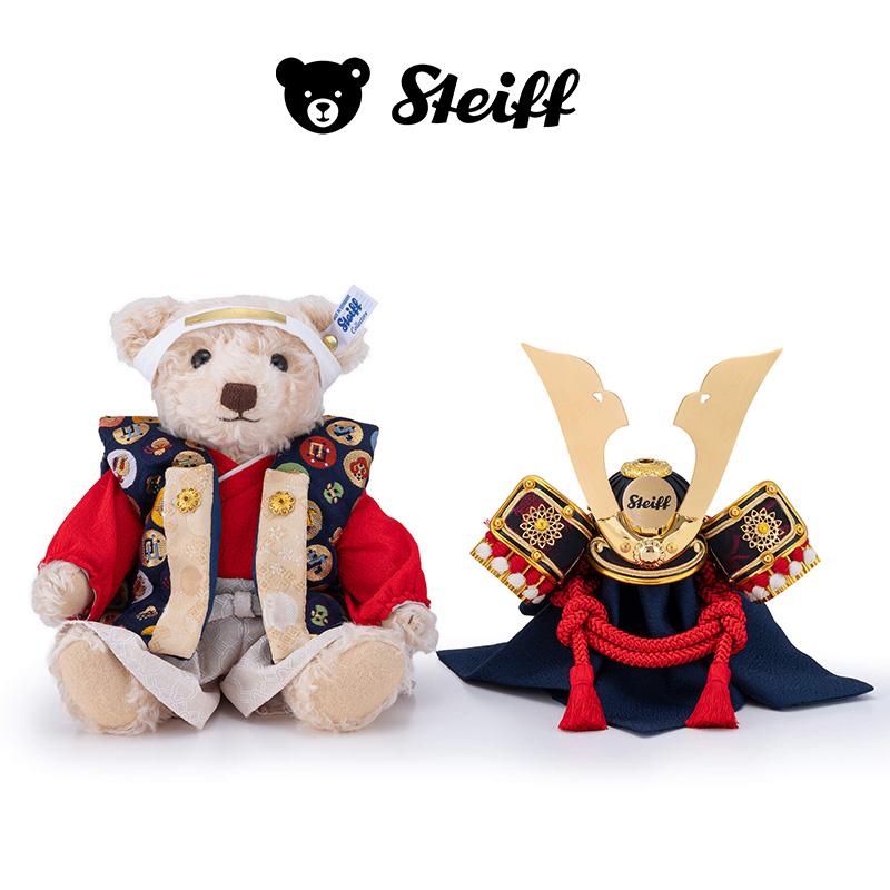 シュタイフ正規店 テディベア サムライ「中鍬ゴールド」 18cm〜24cm EAN679087-4 | 