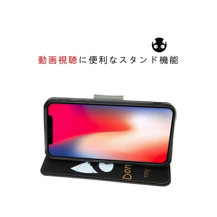 aquos sense3 plus ケース SHV46 手帳型 かわいい カバー 猫 プリント アクオス センス3 プラス｜love-sumahoya｜04