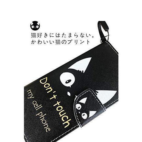 Xperia Ace III ケース SO-53C SOG08 手帳型 カバー かわいい 猫プリント wbao エクスペリア ace3 スマホケース｜love-sumahoya｜02