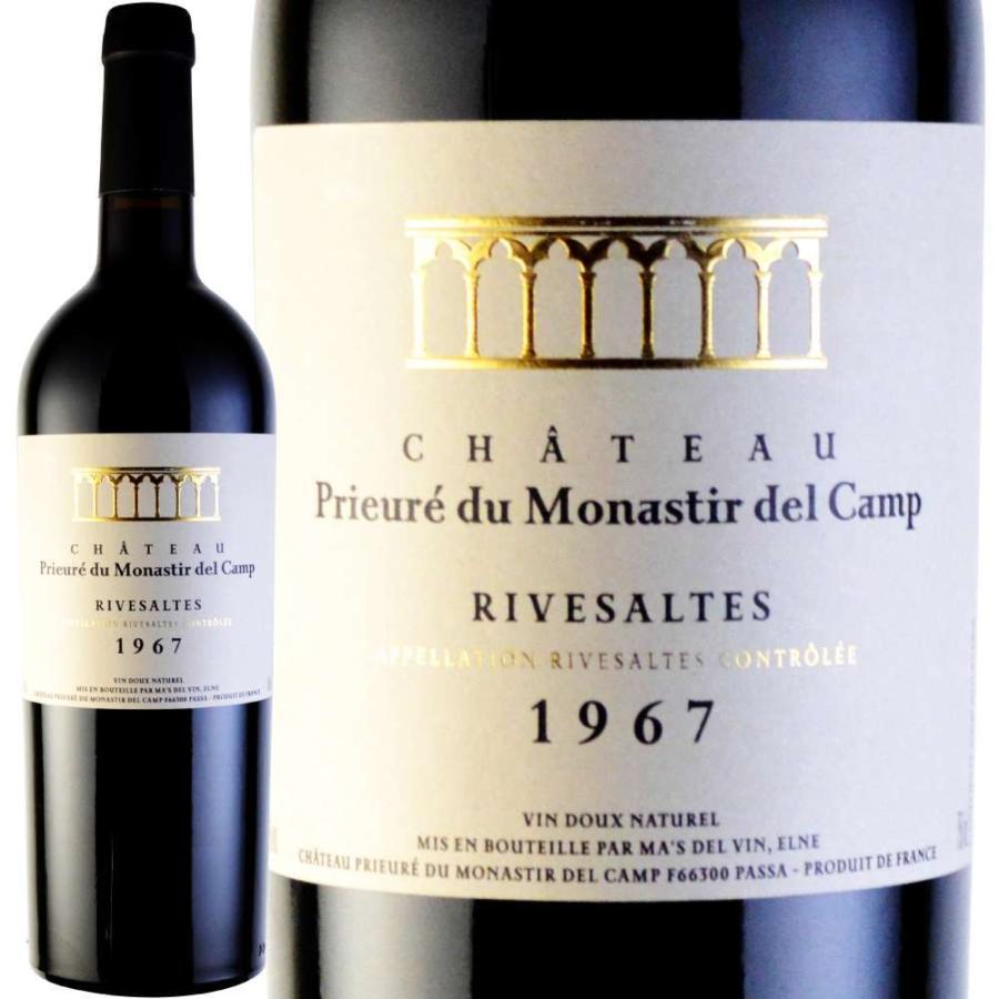 ドン・ペリニヨン 2006 750ml箱入り シャンパン ドン・ペリニヨン 2006