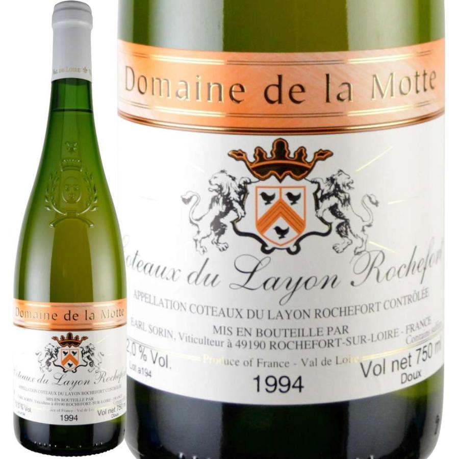 1994年 ドメーヌ・ド・ラ・モット / コトー・デュ・レイヨン・ロッシュフォール・ドゥー 750ml｜love-wine