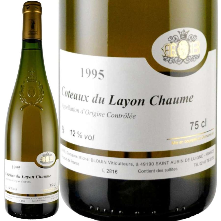 1995年 ミッシェル・ブルーン / コトー・デュ・レイヨン・ショーム 750ml｜love-wine