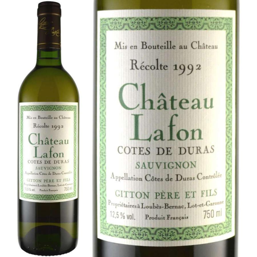 1992年 シャトー・ラフォン / コート・ド・デュラス・ソーヴィニヨン 750ml｜love-wine