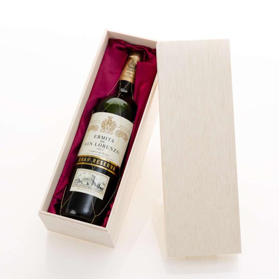 【限定品】 1994年 シャトー・シャス・スプリーン 750ml 【B2294099518】(12355円)