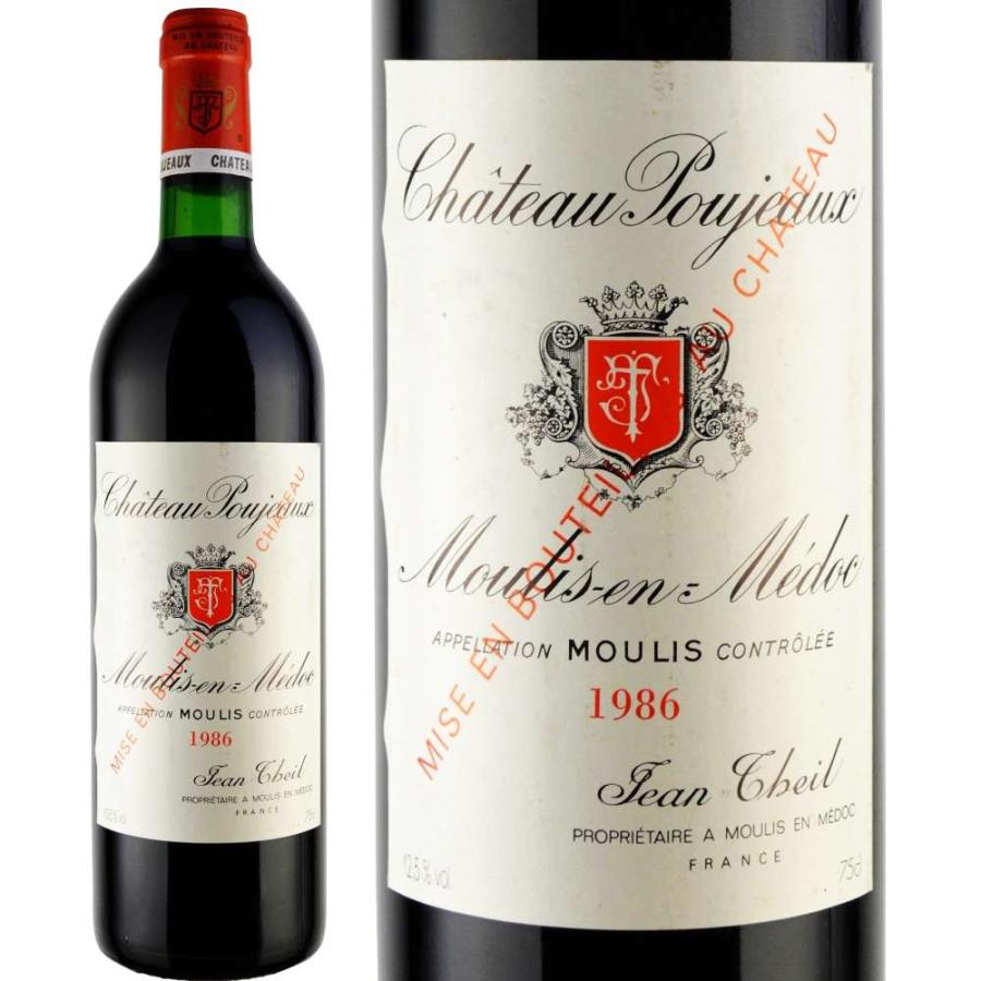 1986年 シャトー・プジョー 750ml