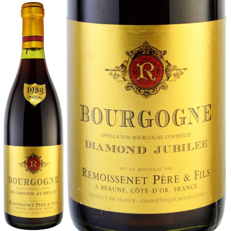 限定価格セール 19年 ブルゴーニュ ルージュ ディアマン ジュビレ ルモワスネ 750ml A ワイン専門店 Lovewine 通販 Yahoo ショッピング 最新コレックション Blog Lonolife Com