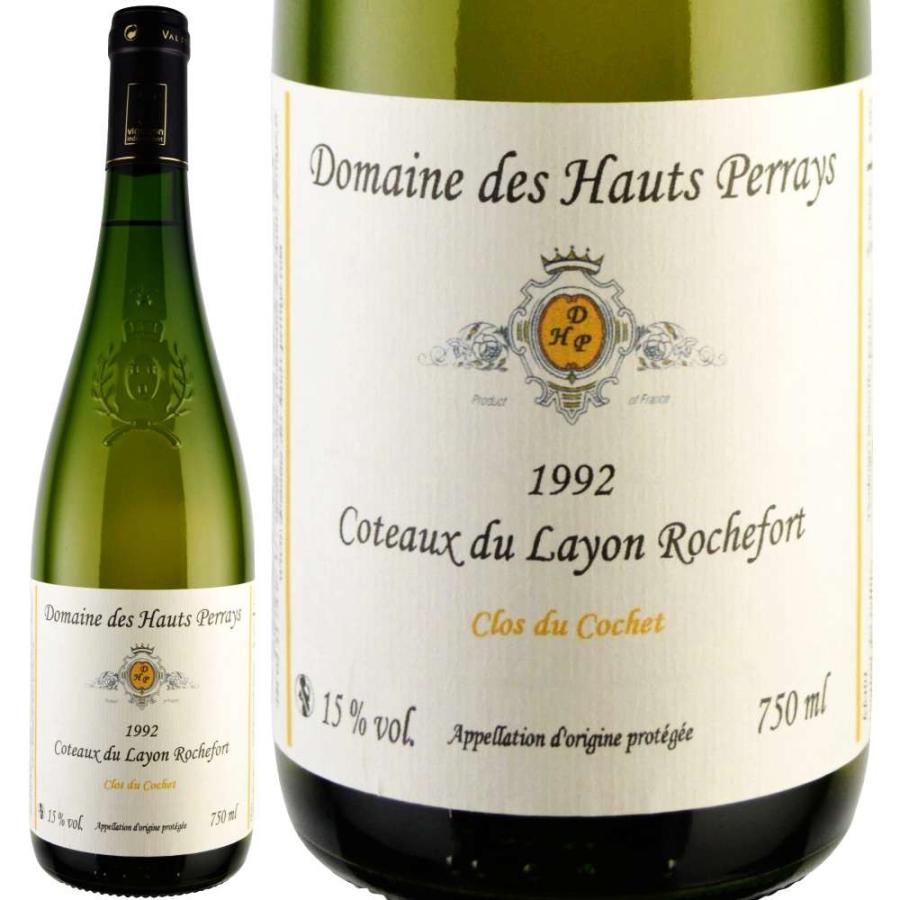 1992年 ドメーヌ・オー・ペルレイ / コトー・デュ・レイヨン・ロシュフォール 750ml｜love-wine