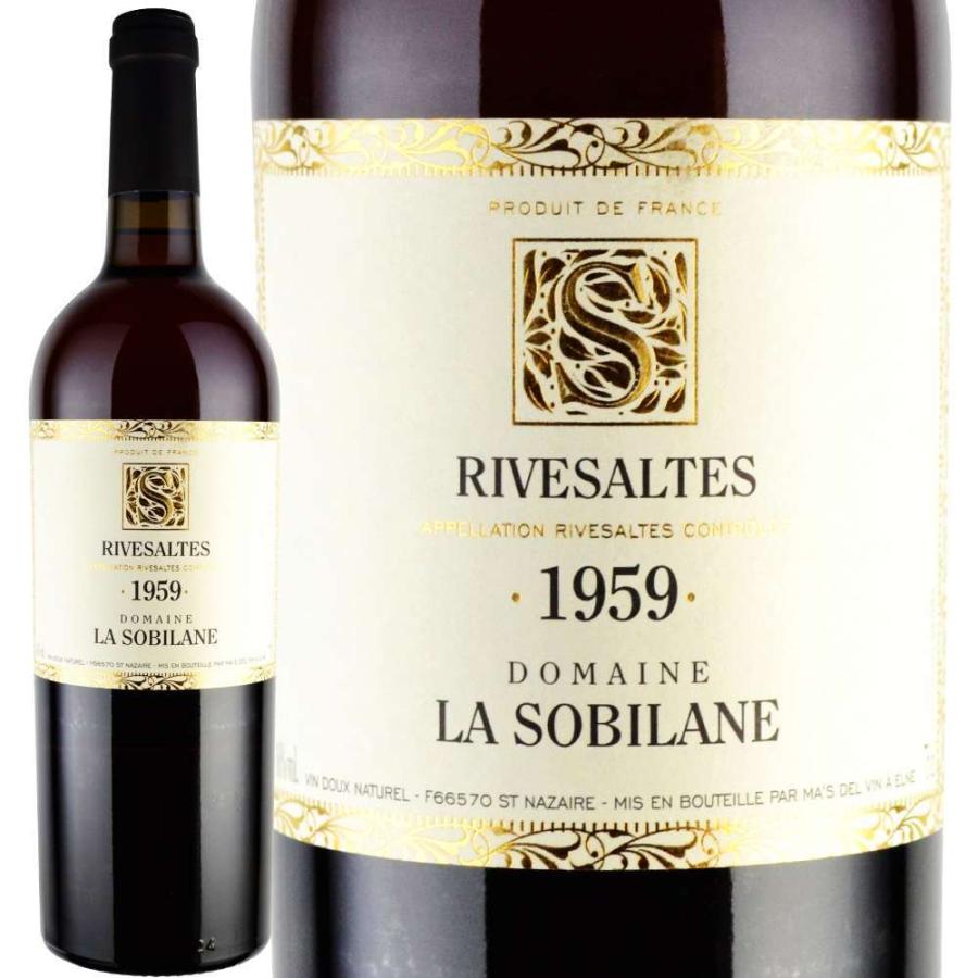 1959年 ドメーヌ・ラ・ソビレーヌ / リヴザルト 750ml｜love-wine