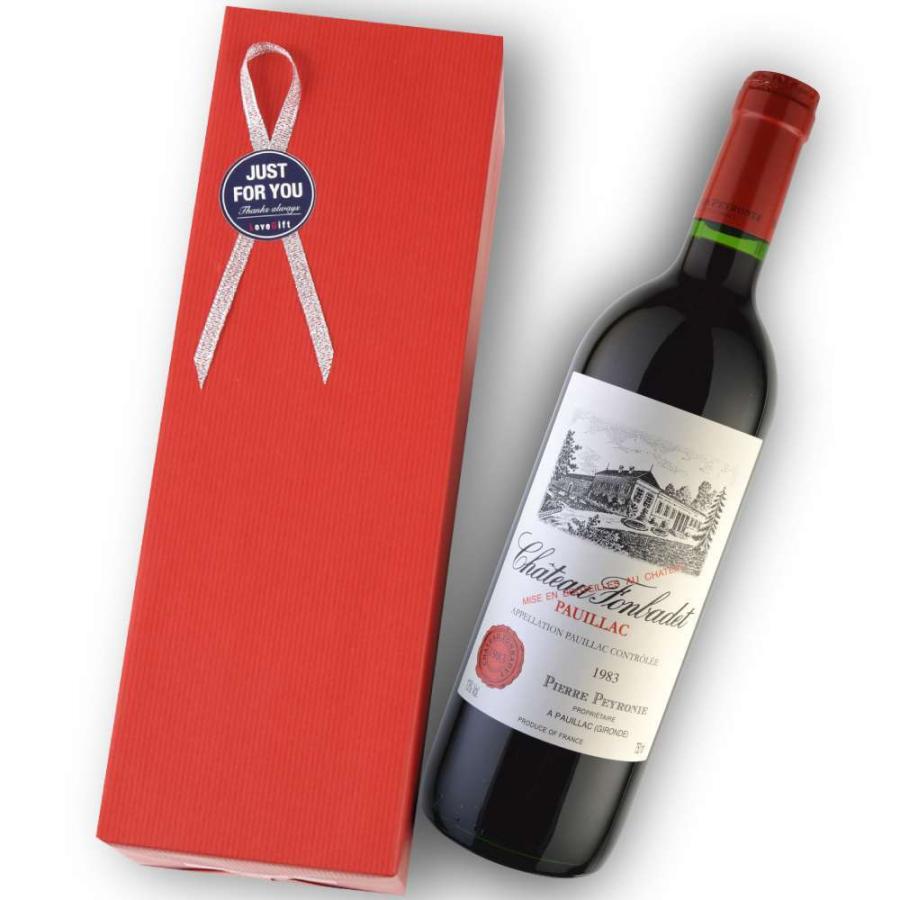 1983年 シャトー・フォンバデ 750ml シャトー