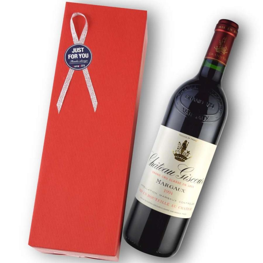 1994年 シャトー・ジスクール 750ml 