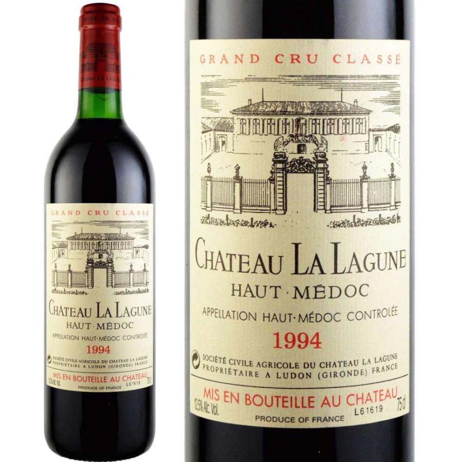 SALE♪関税込1994年 シャトー・ラ・ラギューヌ 750ml