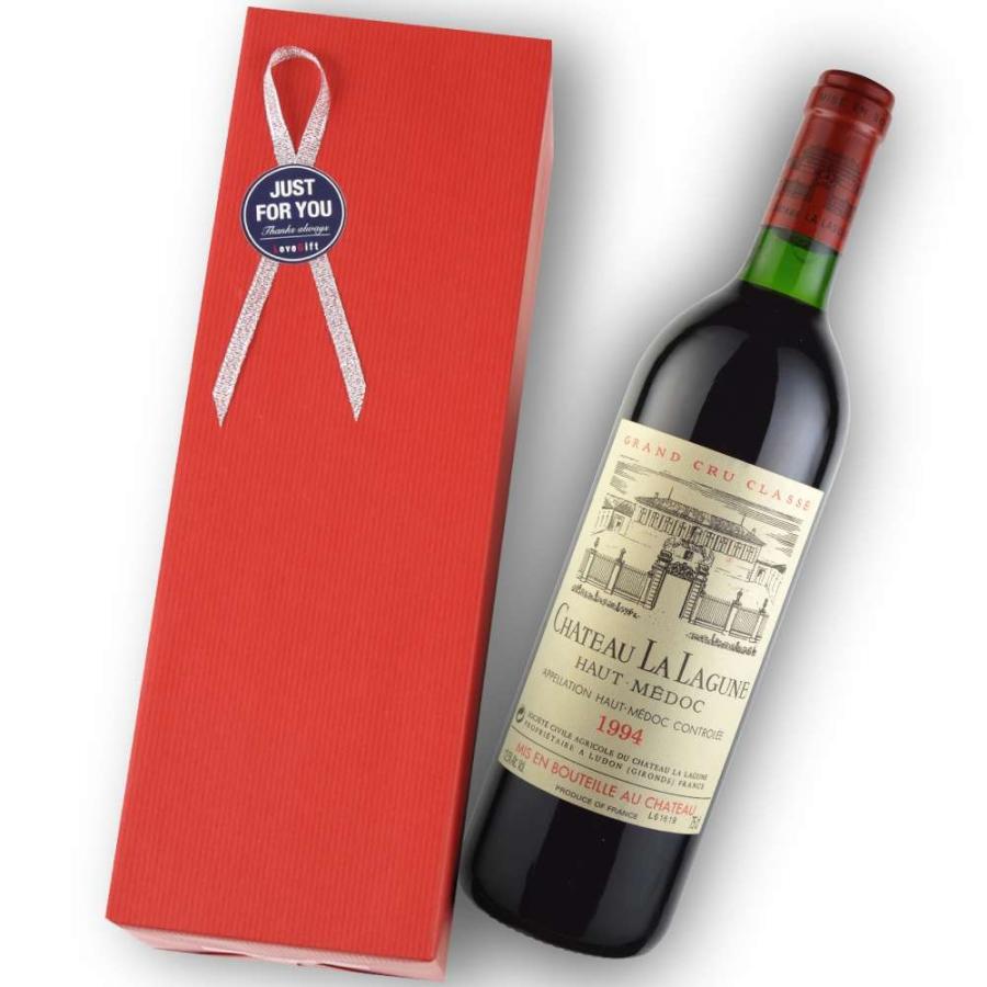 SALE♪関税込1994年 シャトー・ラ・ラギューヌ 750ml