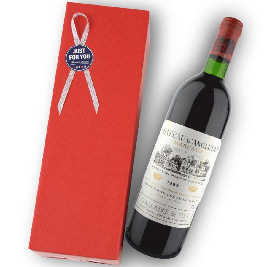 超特盛ミラクルプライス 1983年 シャトー・ダングリュデ 750ml 【K2040439931】(10989円)