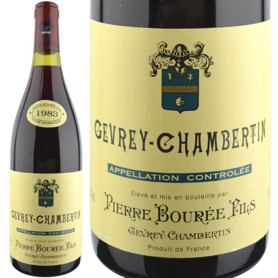 誕生日や結婚祝いなど各種お祝いに生まれ年ワイン1983年 ピエール・ブーレ / ジュヴレ・シャンベルタン 750ml