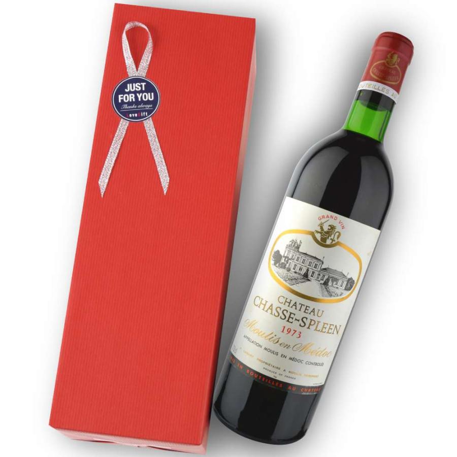即購入可★ 1973年 シャトー・シャス・スプリーン 730ml 【2346805943】(12639円)