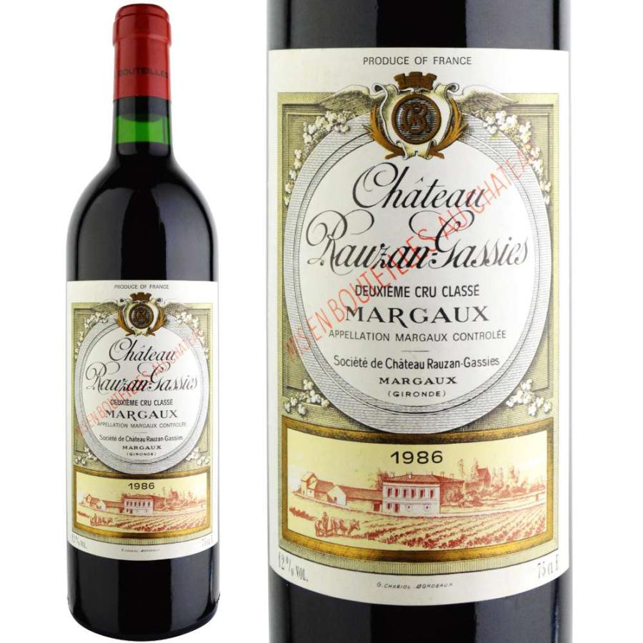 1986年 シャトー・ローザン・ガシー 750ml