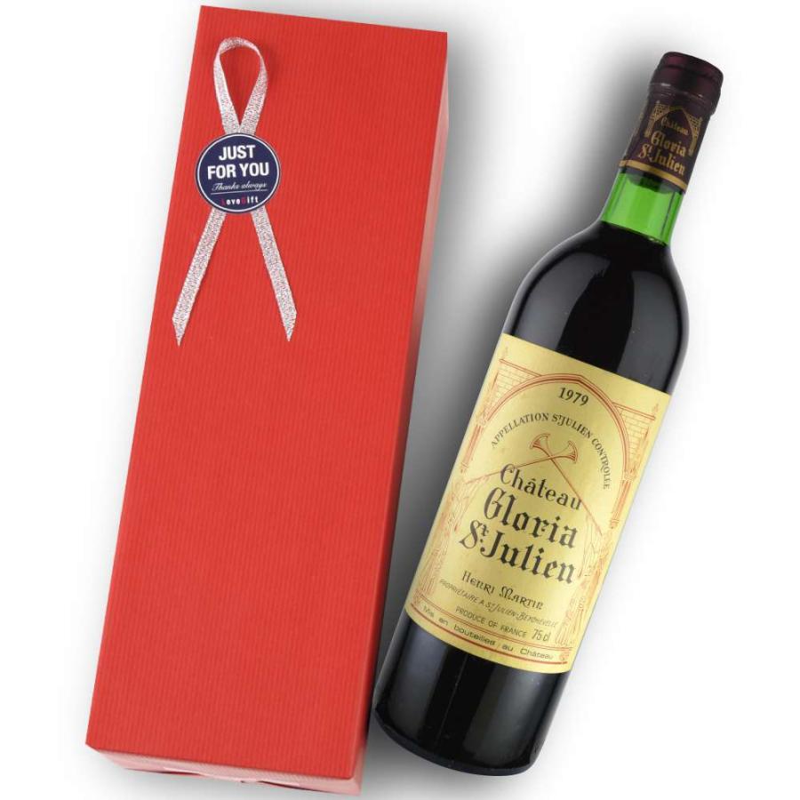 新入荷 1979年 シャトー・グロリア 730ml 【2244678401】(12089円)
