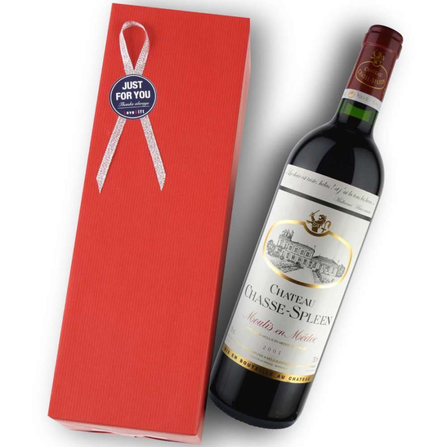 2001年 シャトー・シャス・スプリーン 750ml｜love-wine｜06