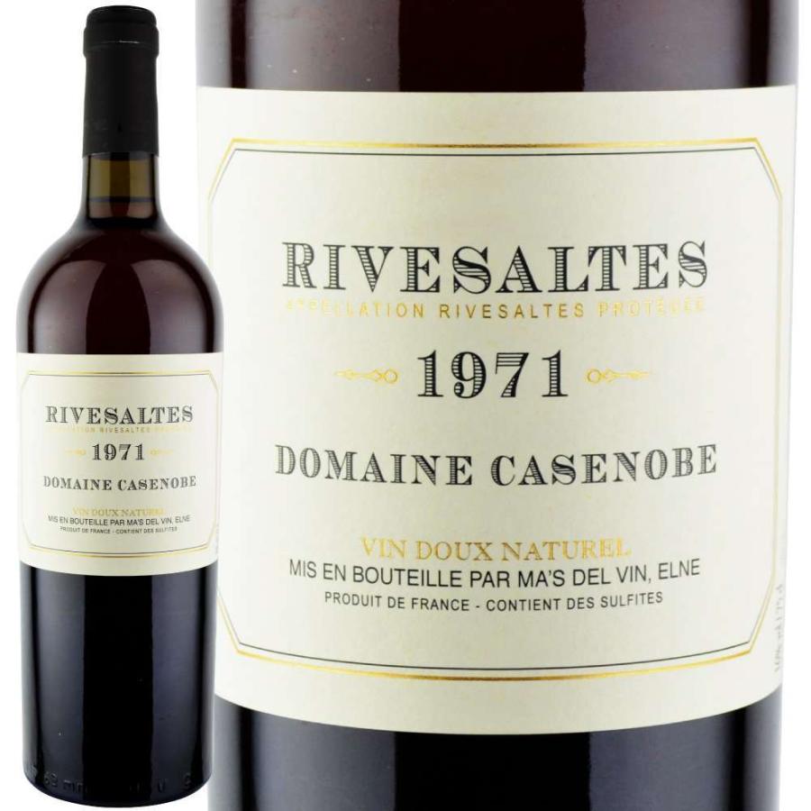 1971年 ドメーヌ・キャゼノーブ / リヴザルト 750ml