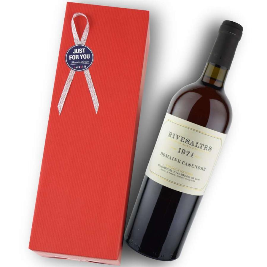 1971年 ドメーヌ・キャゼノーブ / リヴザルト 750ml 