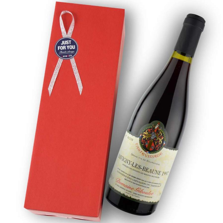 【希少】ルロワ1976【古酒】サヴィニー・レ・ボーヌ 希少】ルロワ1976【古酒】サヴィニー・レ・ボーヌ