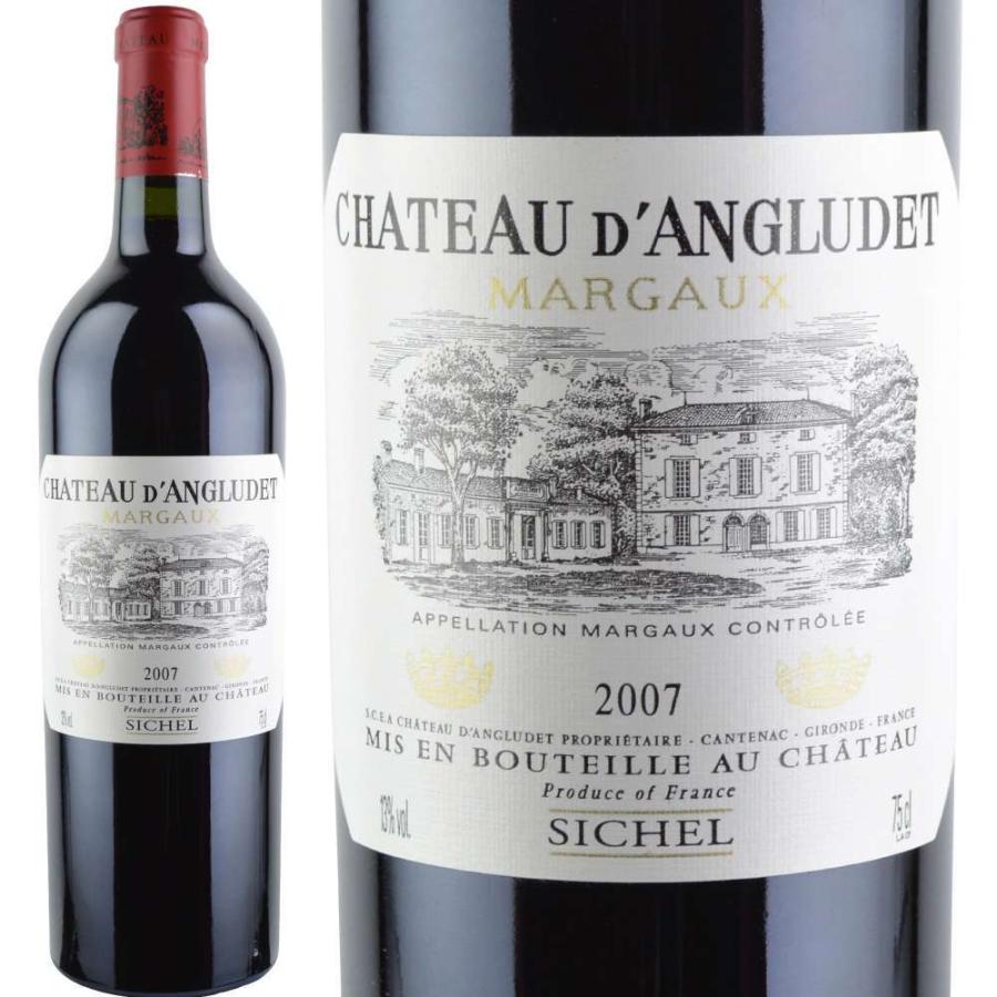 引き戸式アクリルショーケース W44.8cm 61-779-89-1ECJ [法人限定