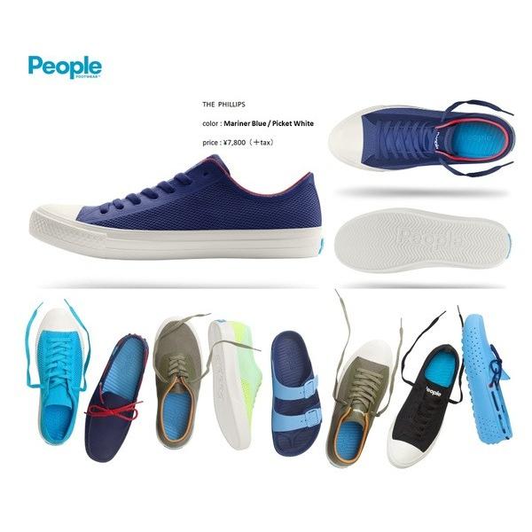 People Footwear THE PHILLIPS    Mariner Blue / Picket White /RED     ピープル フットウエア｜loveandhate